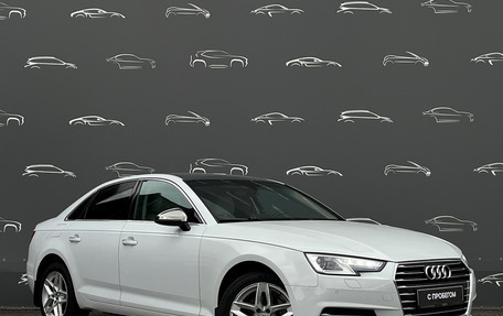 Audi A4, 2016 год, 1 557 300 рублей, 3 фотография