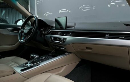 Audi A4, 2016 год, 1 557 300 рублей, 7 фотография