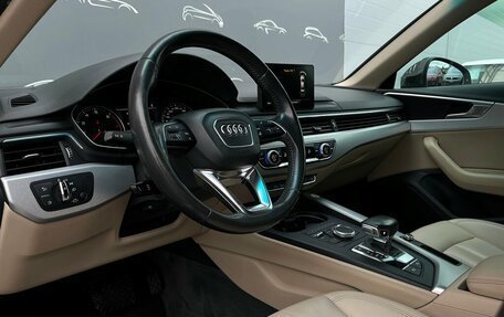 Audi A4, 2016 год, 1 557 300 рублей, 5 фотография