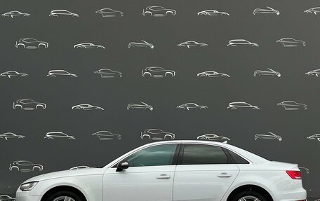 Audi A4, 2016 год, 1 557 300 рублей, 12 фотография