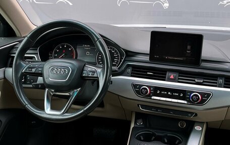 Audi A4, 2016 год, 1 557 300 рублей, 14 фотография