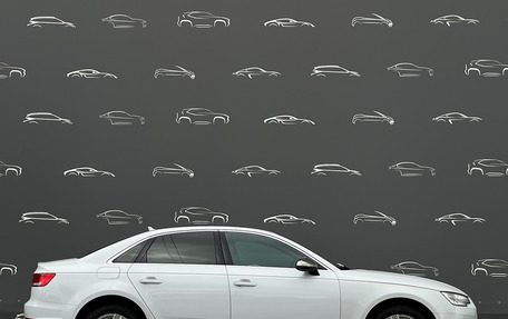Audi A4, 2016 год, 1 557 300 рублей, 11 фотография