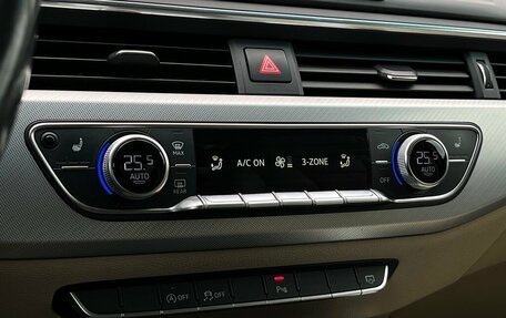 Audi A4, 2016 год, 1 557 300 рублей, 17 фотография