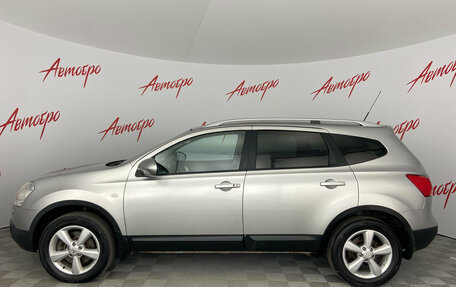 Nissan Qashqai+2 I, 2008 год, 875 000 рублей, 2 фотография