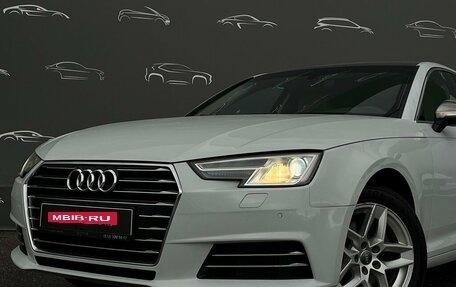 Audi A4, 2016 год, 1 557 300 рублей, 25 фотография