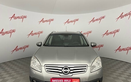 Nissan Qashqai+2 I, 2008 год, 875 000 рублей, 8 фотография