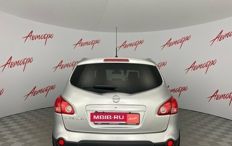 Nissan Qashqai+2 I, 2008 год, 875 000 рублей, 4 фотография