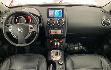 Nissan Qashqai+2 I, 2008 год, 875 000 рублей, 9 фотография