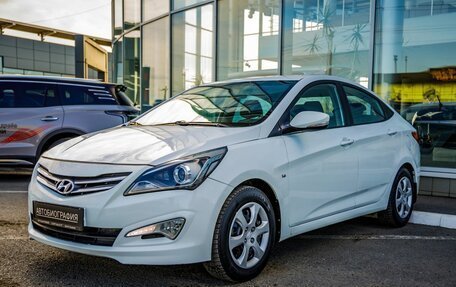 Hyundai Solaris II рестайлинг, 2015 год, 828 000 рублей, 3 фотография