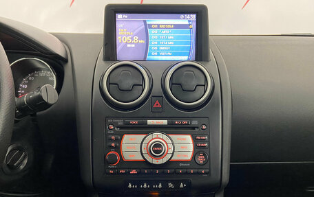 Nissan Qashqai+2 I, 2008 год, 875 000 рублей, 15 фотография