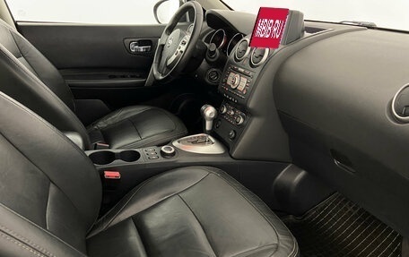 Nissan Qashqai+2 I, 2008 год, 875 000 рублей, 12 фотография