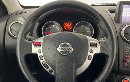 Nissan Qashqai+2 I, 2008 год, 875 000 рублей, 11 фотография