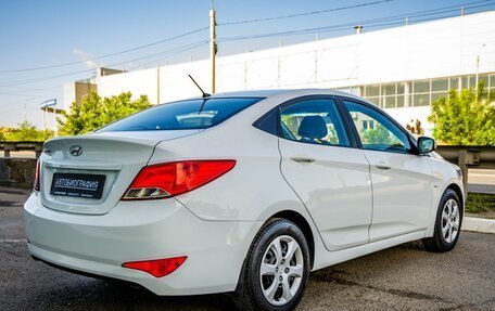 Hyundai Solaris II рестайлинг, 2015 год, 828 000 рублей, 7 фотография
