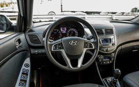 Hyundai Solaris II рестайлинг, 2015 год, 828 000 рублей, 14 фотография