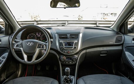 Hyundai Solaris II рестайлинг, 2015 год, 828 000 рублей, 13 фотография