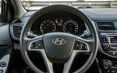 Hyundai Solaris II рестайлинг, 2015 год, 828 000 рублей, 16 фотография