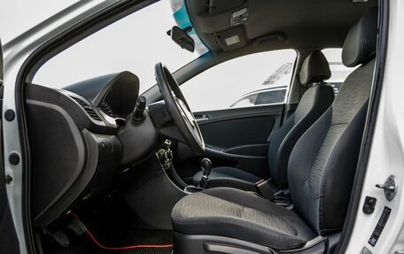Hyundai Solaris II рестайлинг, 2015 год, 828 000 рублей, 28 фотография