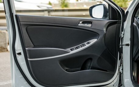Hyundai Solaris II рестайлинг, 2015 год, 828 000 рублей, 27 фотография