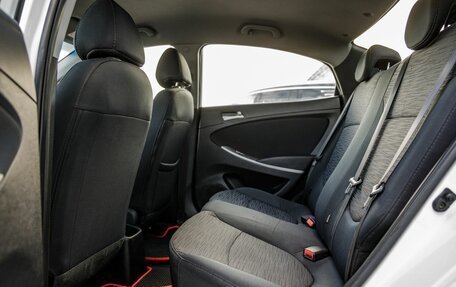 Hyundai Solaris II рестайлинг, 2015 год, 828 000 рублей, 35 фотография