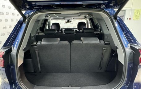 Chery Tiggo 8 I, 2023 год, 1 860 000 рублей, 17 фотография
