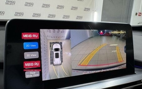 Chery Tiggo 8 I, 2023 год, 1 860 000 рублей, 8 фотография