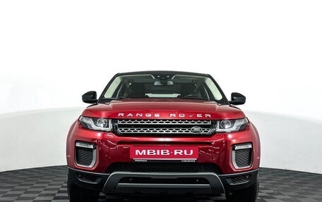 Land Rover Range Rover Evoque I, 2015 год, 2 297 000 рублей, 2 фотография