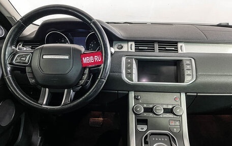 Land Rover Range Rover Evoque I, 2015 год, 2 297 000 рублей, 13 фотография