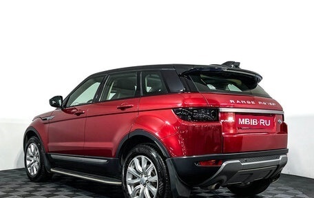 Land Rover Range Rover Evoque I, 2015 год, 2 297 000 рублей, 7 фотография