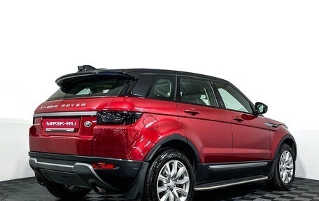 Land Rover Range Rover Evoque I, 2015 год, 2 297 000 рублей, 5 фотография