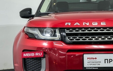 Land Rover Range Rover Evoque I, 2015 год, 2 297 000 рублей, 9 фотография