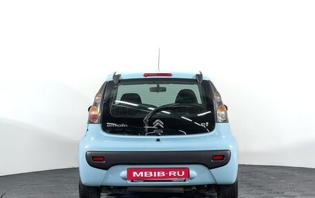Citroen C1 II, 2014 год, 497 000 рублей, 6 фотография