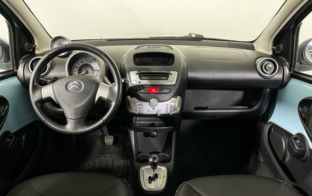 Citroen C1 II, 2014 год, 497 000 рублей, 12 фотография