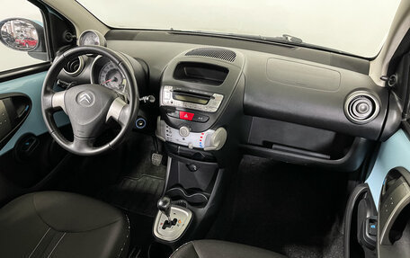 Citroen C1 II, 2014 год, 497 000 рублей, 14 фотография