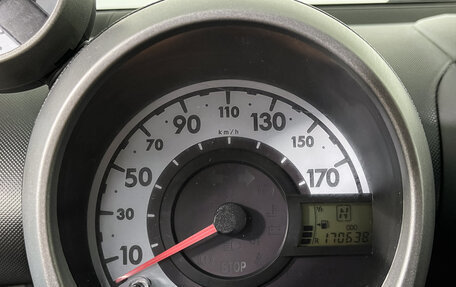 Citroen C1 II, 2014 год, 497 000 рублей, 15 фотография