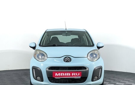 Citroen C1 II, 2014 год, 497 000 рублей, 2 фотография