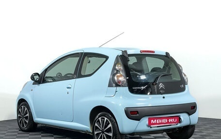 Citroen C1 II, 2014 год, 497 000 рублей, 5 фотография