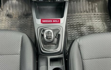 KIA Rio IV, 2021 год, 1 570 000 рублей, 15 фотография