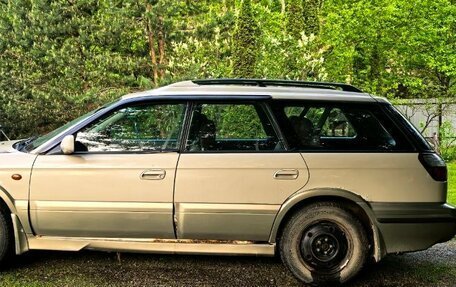 Subaru Legacy VII, 1999 год, 222 000 рублей, 6 фотография