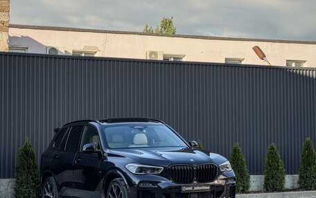 BMW X5, 2021 год, 8 399 000 рублей, 4 фотография