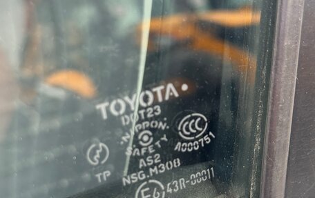 Toyota Corolla, 2005 год, 649 000 рублей, 23 фотография