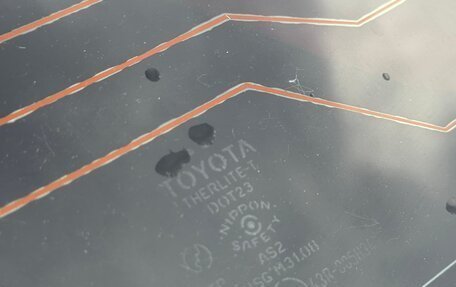 Toyota Corolla, 2005 год, 649 000 рублей, 25 фотография