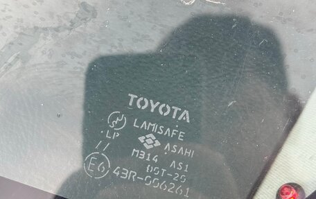 Toyota Corolla, 2005 год, 649 000 рублей, 22 фотография