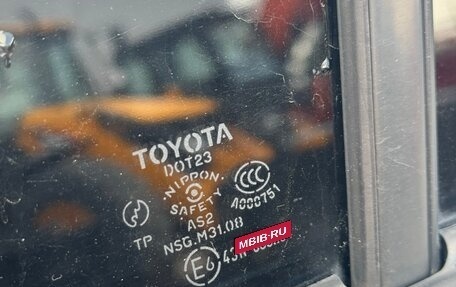 Toyota Corolla, 2005 год, 649 000 рублей, 24 фотография
