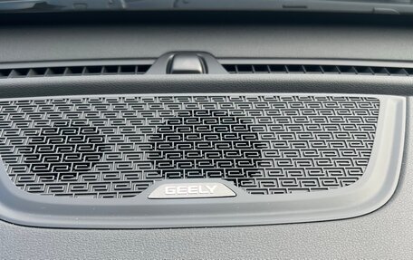 Geely Atlas, 2024 год, 2 190 000 рублей, 15 фотография