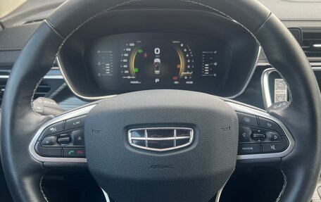 Geely Atlas, 2024 год, 2 190 000 рублей, 18 фотография