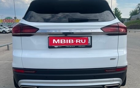 Geely Atlas, 2024 год, 2 190 000 рублей, 11 фотография