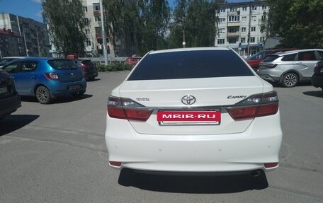 Toyota Camry, 2015 год, 2 350 000 рублей, 2 фотография
