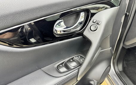 Nissan Qashqai, 2020 год, 2 080 000 рублей, 14 фотография
