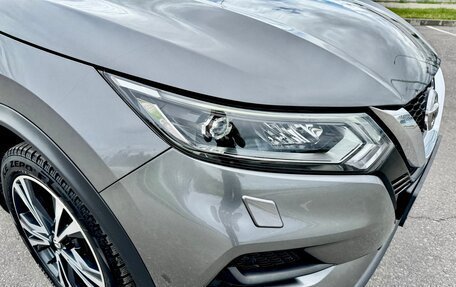 Nissan Qashqai, 2020 год, 2 080 000 рублей, 7 фотография
