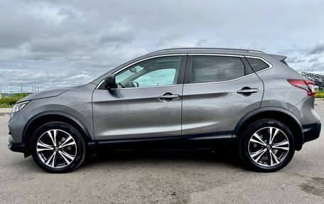 Nissan Qashqai, 2020 год, 2 080 000 рублей, 9 фотография